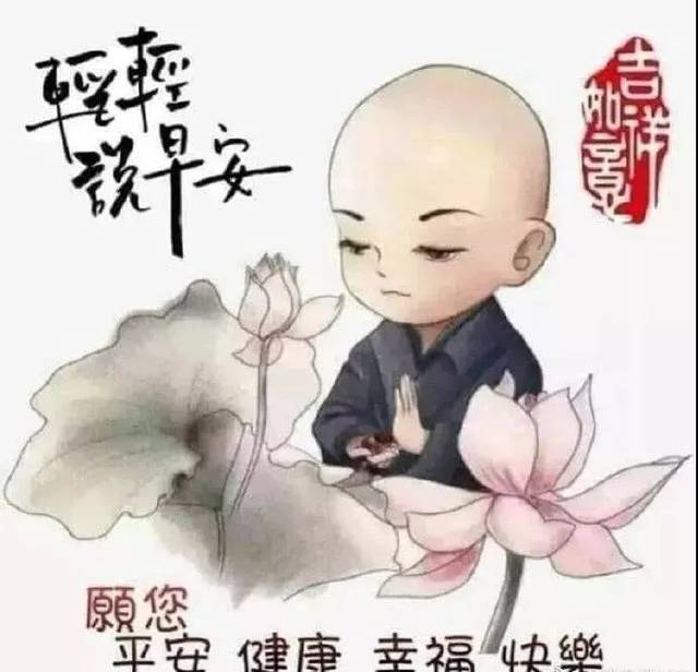 رƯ簲ʺףͼƬ ȦϺʺ