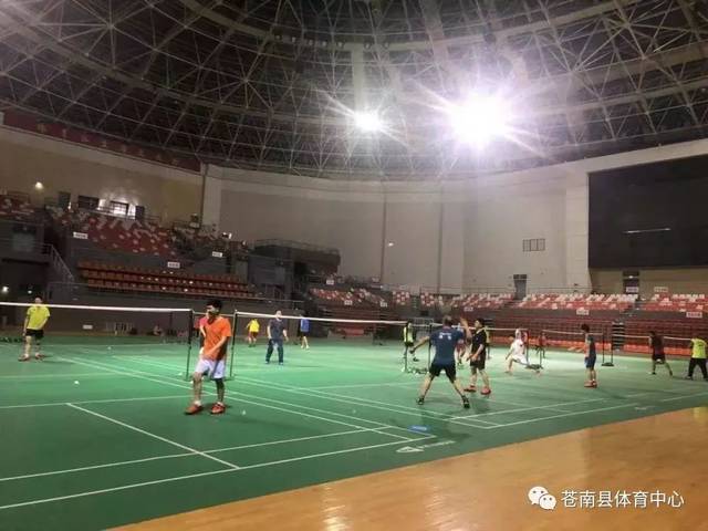 苍南县体育中心体育馆调整收费标准通知