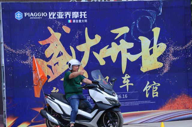 西安禁摩令解除 摩托车市场再度火爆