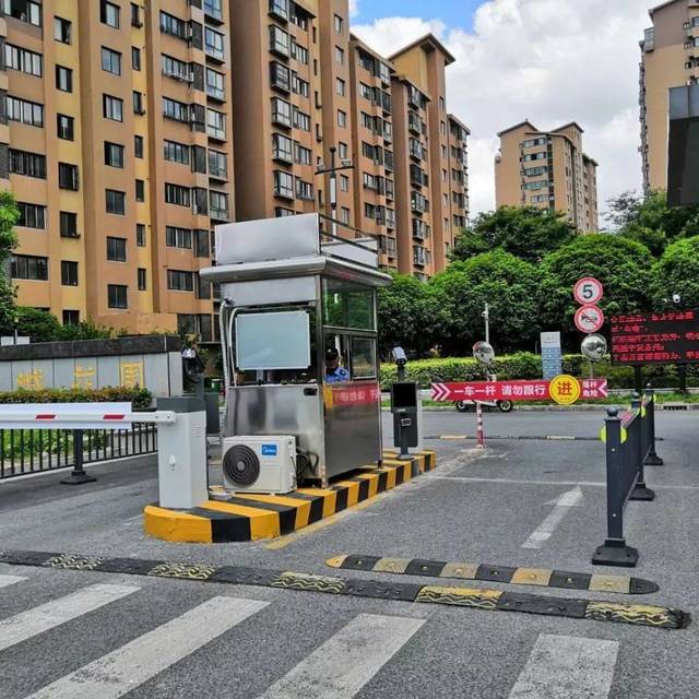 花桥这4个小区开始停车收费.