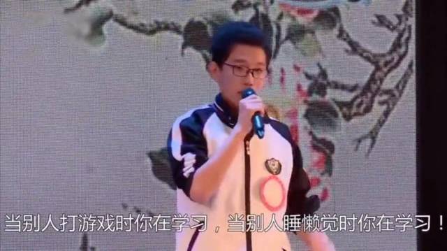 衡水中学学霸励志演讲,凭什么这么火?