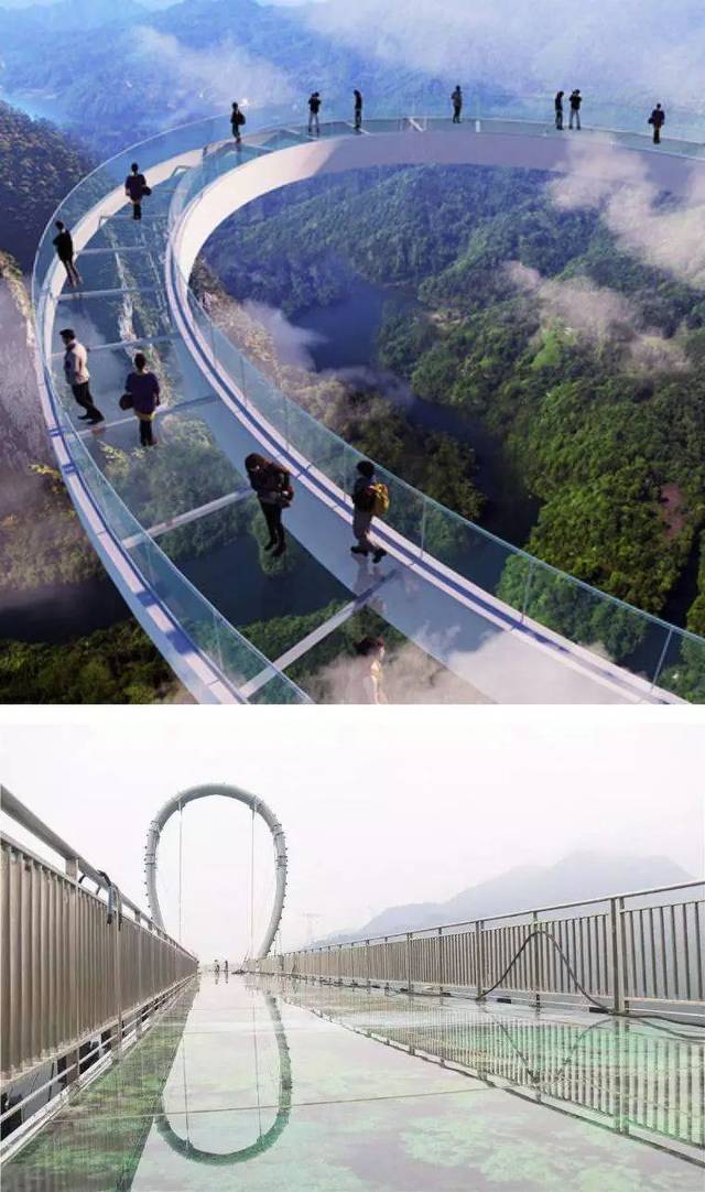 清远黄腾峡有座悬廊玻璃桥 超大型音乐瀑布灯光秀,没想到就破了8项