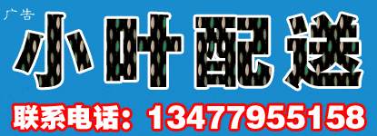 恭贺:薛维树 谭兴自爱女薛海冰 爱婿卢勇夫妇喜