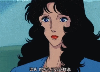 教科书级别的