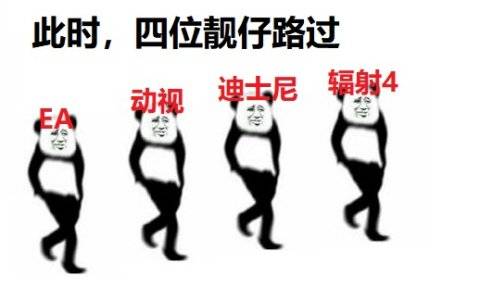 史上最骚英语六级考试,将暴雪作为考题,玩家:谁