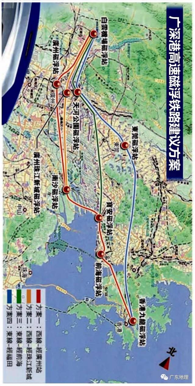 粤港澳大湾区广深港通道建设高速磁悬浮铁路先行路段