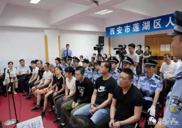 西安打掉一特殊恶势力:聋哑女陪舞赚钱争场子 外地女需交保护费