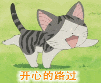 又一波福利!高考考生去这些景区统统不