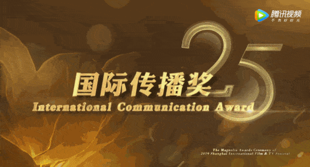 《鸡毛飞上天》由浙江省委宣传部,杭州市委宣传部,上城