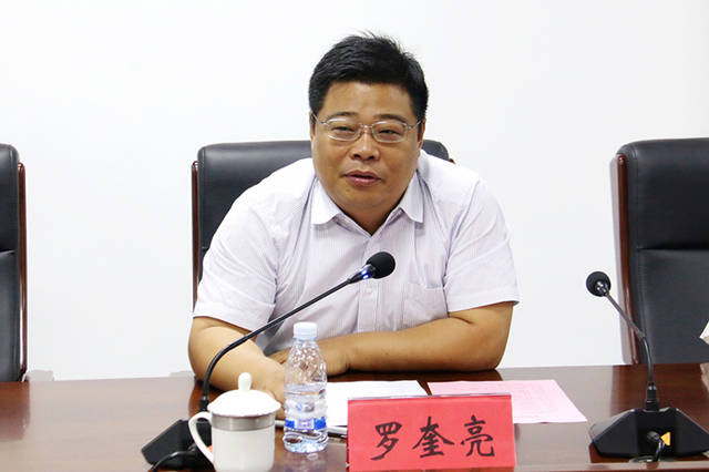 我县与辽宁大学商学院举行对接服务县域经济发