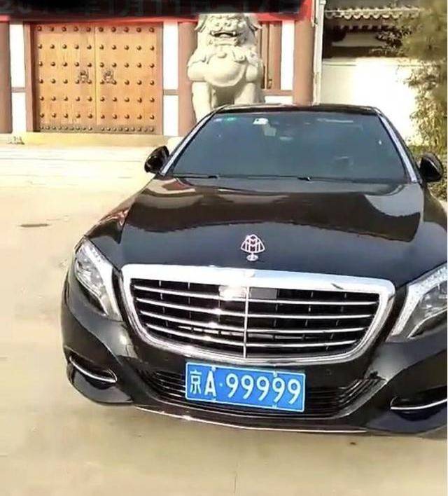比京a88888还霸气的京a99999,堪称全国最牛牌照,十辆迈巴赫不换