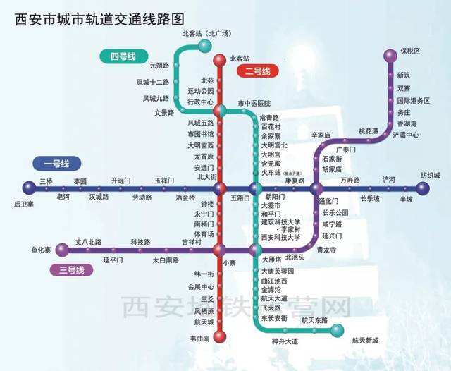 地铁三期规划获批,大西安呼之欲出!