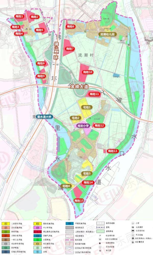 07 里水金峰洲片区 释出23宗地 新增4学校 3轨道