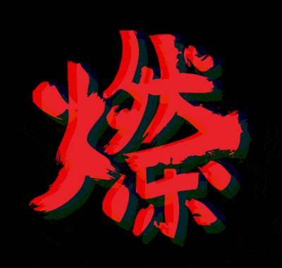 400_380