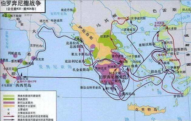一,斯巴达同盟者对它的怀恨和疑惧是科林斯战争爆发的根本原因