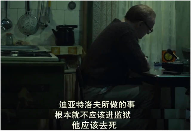虚虚实实,还原一个真实的《切尔诺贝利》有多难
