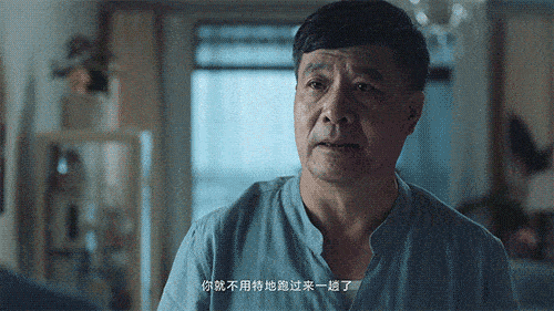 但,在失落的同时,他也明白,孩子已经张大成人 ,她能够靠自己的力量