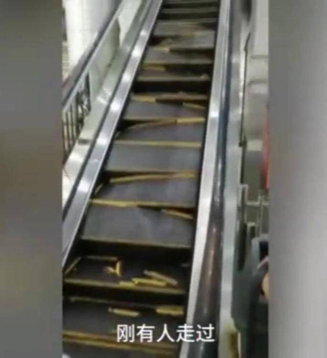 商场电梯突然断裂 2名市民飞奔逃走