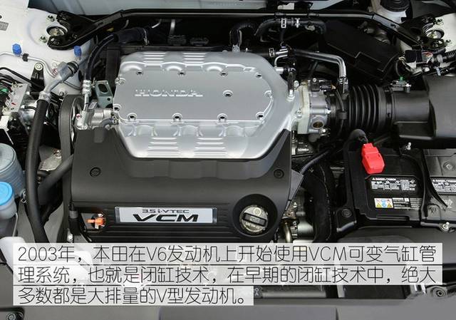 雷诺1.3t发动机解析-杭州华力汽修学校