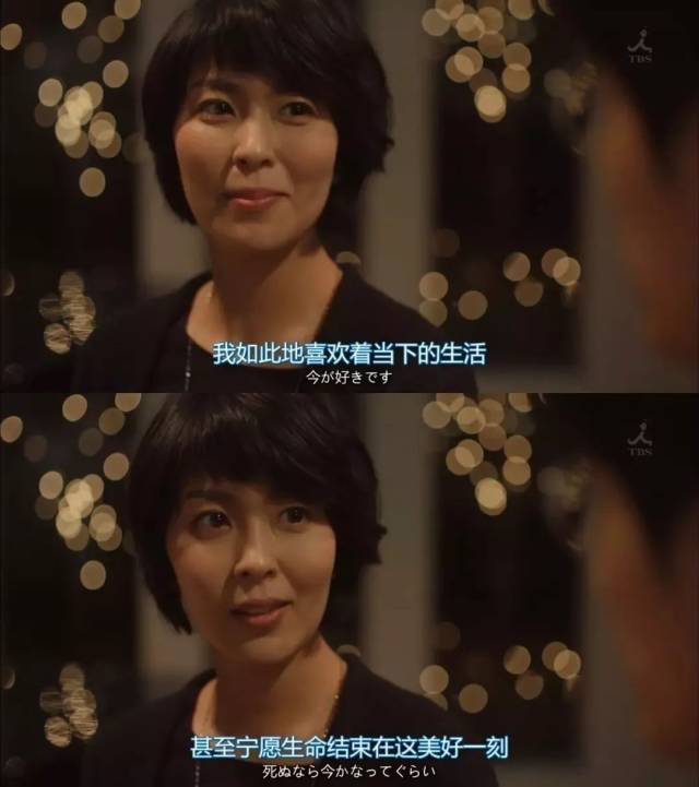 挖掘人性的日剧和原生家庭之间千丝万缕的联系