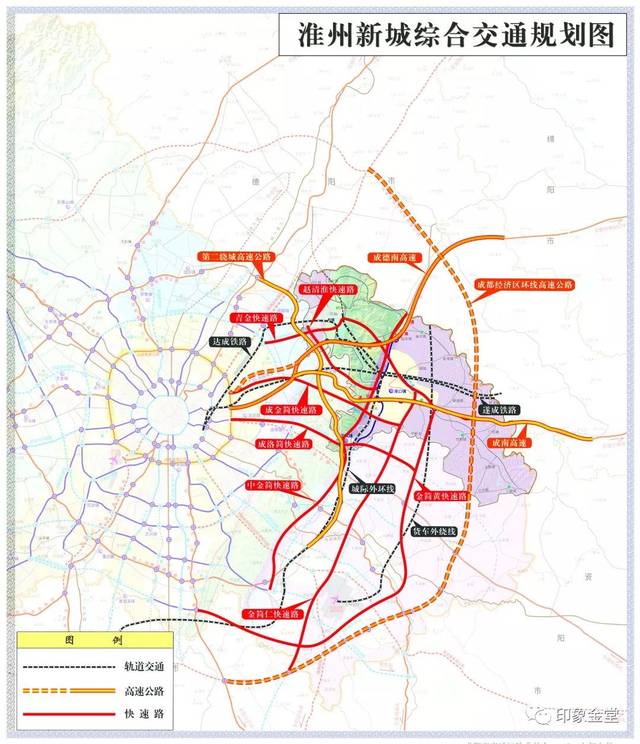 中金简快速路起于金堂与中江交界处,途经淮州新城,五凤,简阳市灵仙