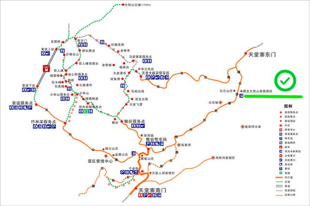 天堂寨风景区藏龙天堂寨大别山金山银山 平台声明