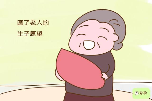 原创"生女儿保命,生儿子保姓",爸爸偏心起来就没老人什么事了