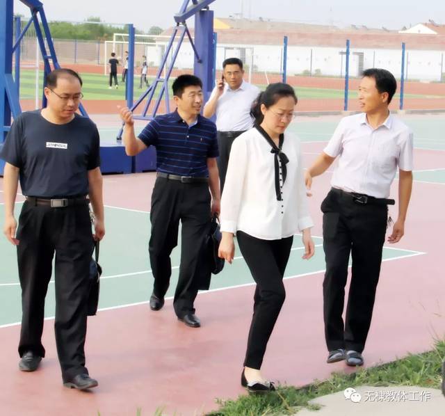 副县长贾芳到无棣县西小王镇调研教育教学工作