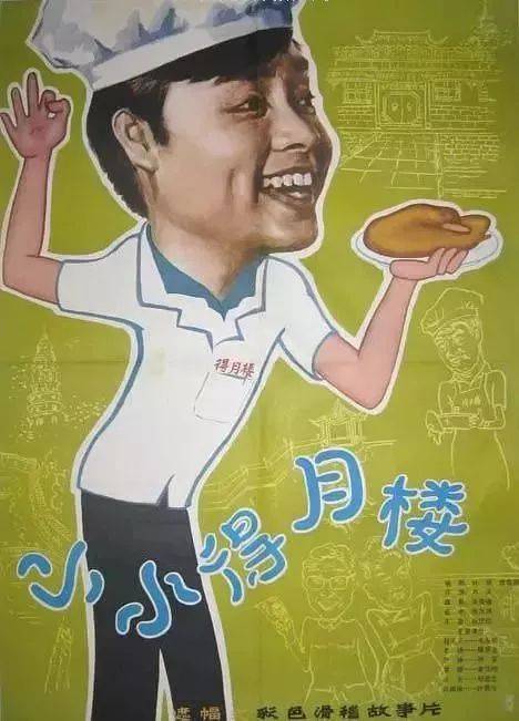 市中心就能看露天电影,连放一周哦!