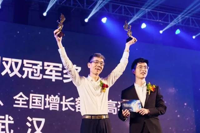 蜘蛛王2019"传承·赋能 营销年会盛大召开!