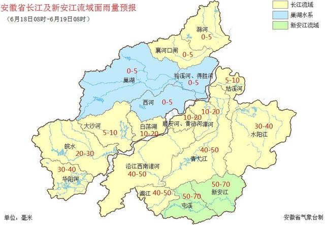 利辛县各乡镇新设置一个事业单位,已全部挂牌.