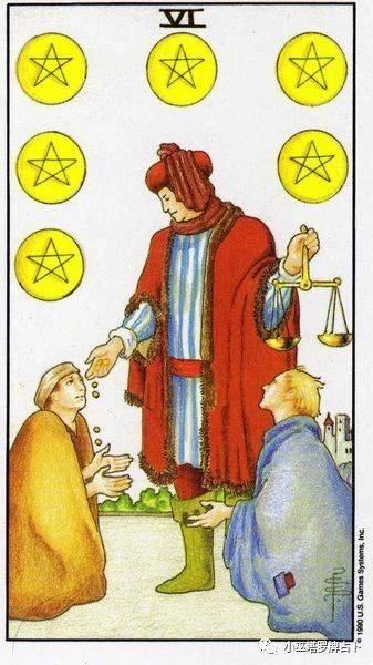 小巫塔罗牌占卜:神准分析2019下半年你将面临