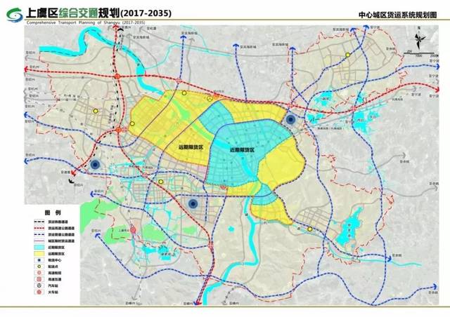 未来可期!上虞综合交通规划公示!涉及地铁,快速公交,航道