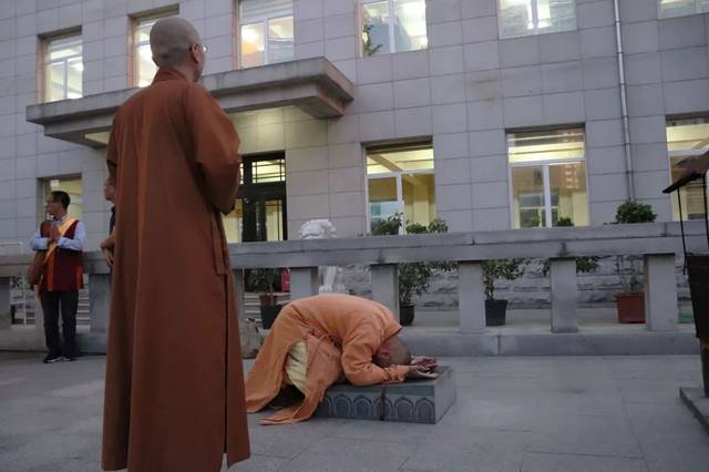 天台山国清寺方丈允观大和尚莅临我寺考察指导