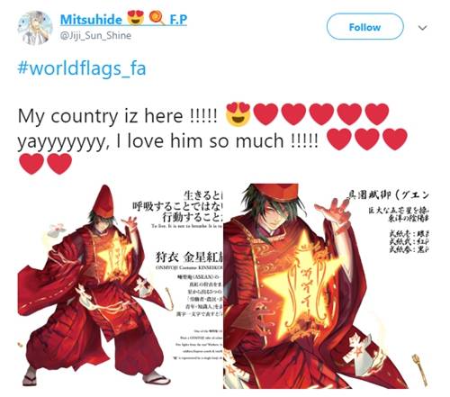 为迎奥运,日本设计师把各国国旗拟人化,中国这张你怎么看?
