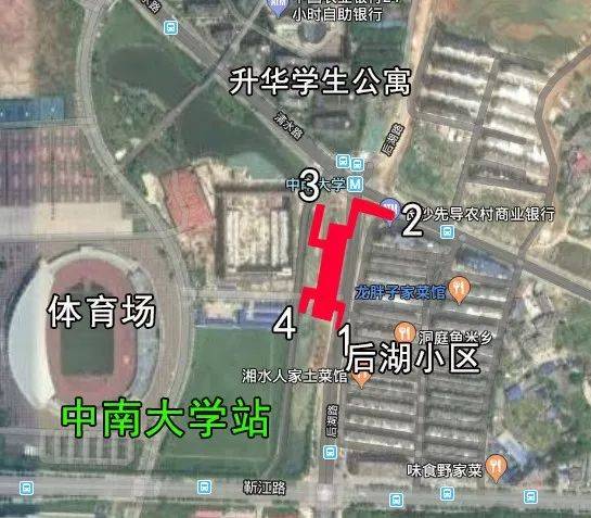 阜埠河站是地铁三号线与四号线换乘站,地铁三号线阜埠河站车站主体