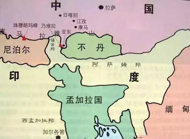 消失的邻国:1975年被印度吞并