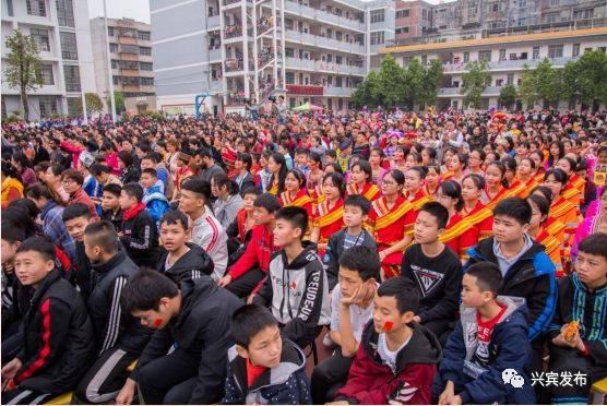 【文明校园】文明校园——来宾市民族初级中学