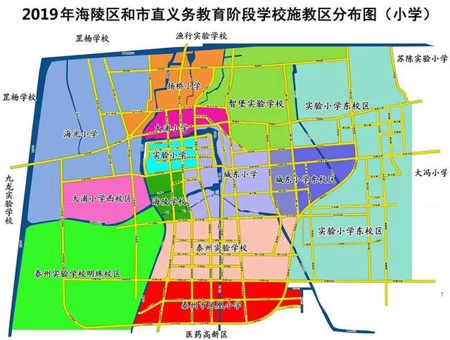 泰州市各学校施教区范围公布,附在售楼盘对应施教区一览表!