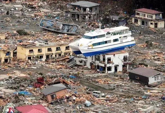 全球九处地震活跃地带