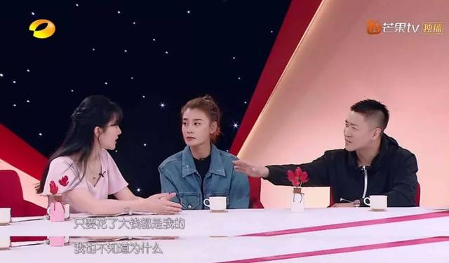 爱上小18岁情人后,他给发妻13亿:分手见人品,离