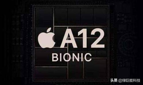 2019年手机处理器排行,华为的麒麟980只排第