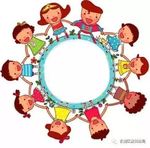 竞育教育