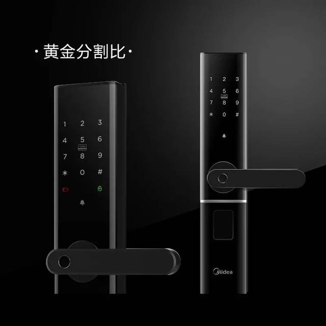 【动态】新品速递丨美的 "黑"科技智能门锁m2来袭