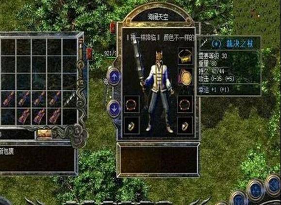 传奇武器升级的秘诀是什么?