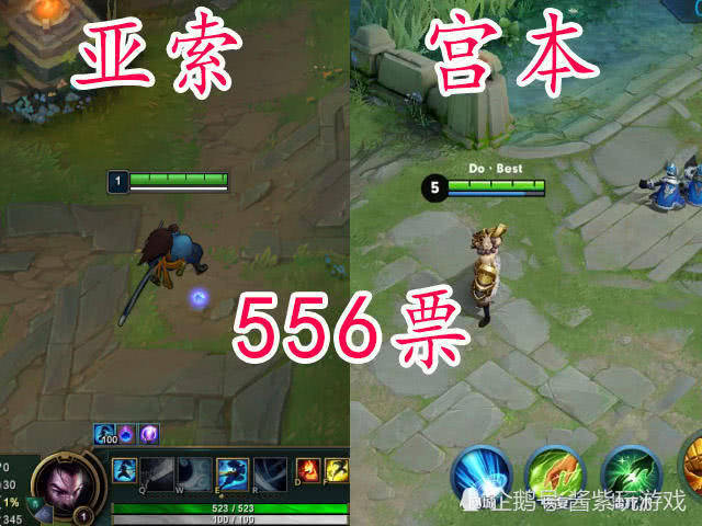 王者荣耀模仿LOL最逼真的英雄,亚瑟300票,他