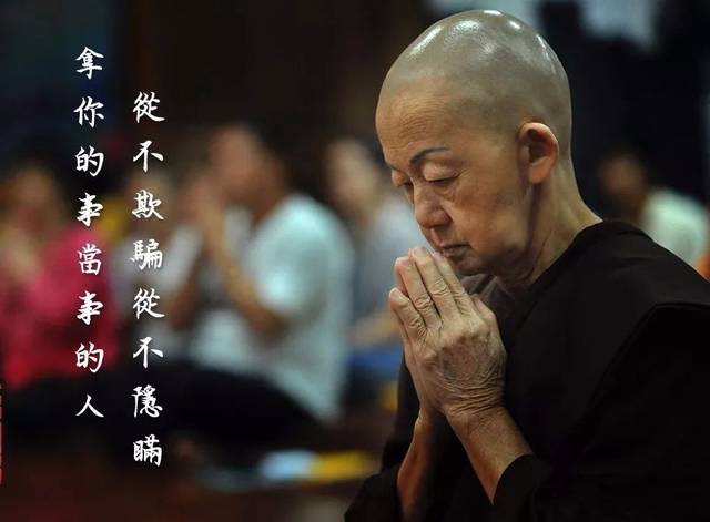 落魄了,不会翻脸不认 .