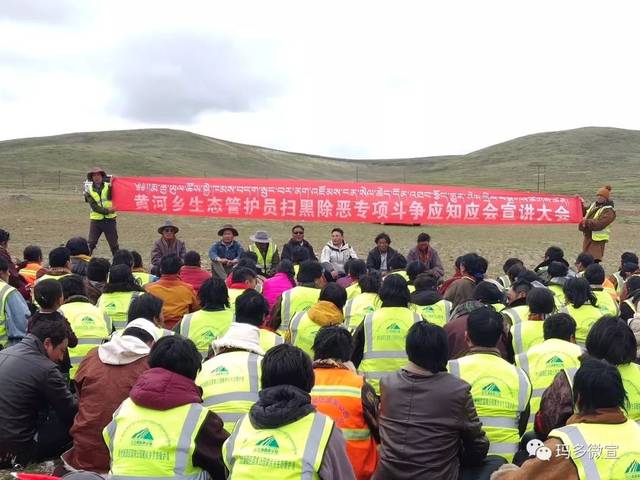 【乡镇动态】花石峡镇,扎陵湖乡,黄河乡工作动态