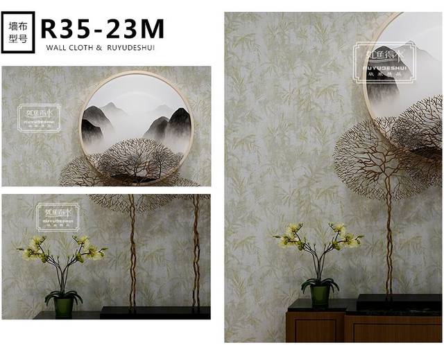 如鱼得水·墙布精品 | 环保耐磨又高端,高颜值必备