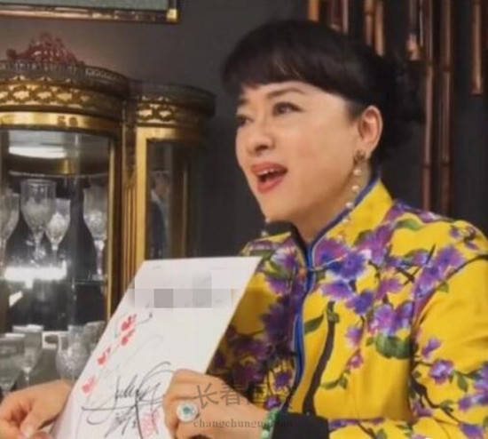 69岁翁倩玉近照曝光,曾演唱《正大综艺》主题